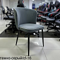 Дизайнерский стул &amp;quot;Милано&amp;quot;
