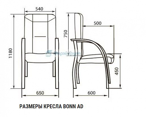 Офисный стул Бонн D/A LX орех темный/кожа