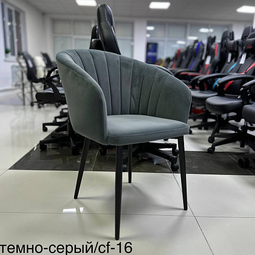 Дизайнерский стул &amp;quot;Верона&amp;quot;
