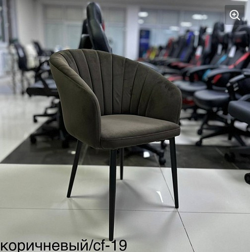 Дизайнерский стул &amp;quot;Верона&amp;quot;