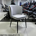 Дизайнерский стул &amp;quot;Милано&amp;quot;