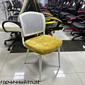 Дизайнерский стул KF-8W